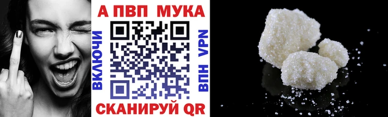 A PVP крисы CK  Краснообск 