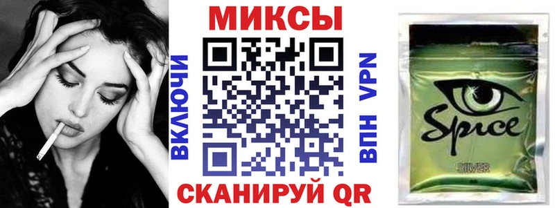 кракен сайт  Краснообск  БУТИРАТ жидкий экстази 