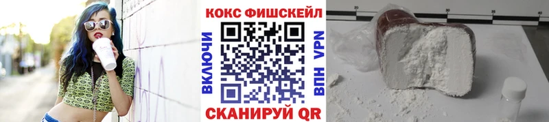 shop Telegram  Краснообск  Cocaine 97%  купить наркоту 