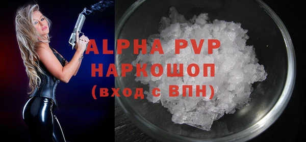 бутик Медвежьегорск