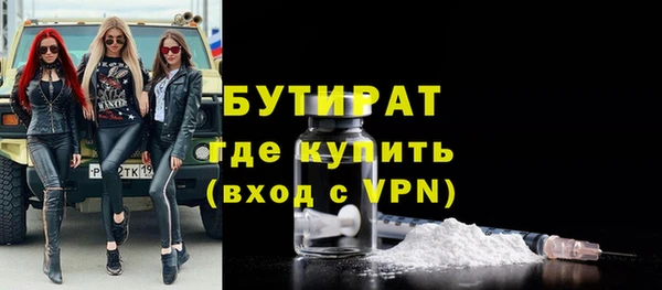 винт Михайлов
