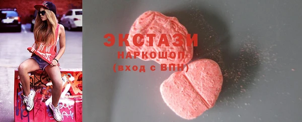 винт Михайлов