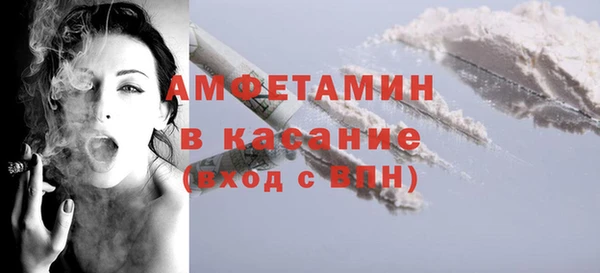 винт Михайлов