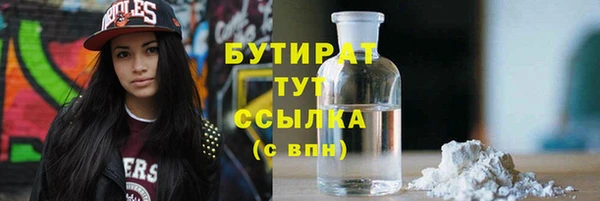винт Михайлов