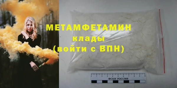 mdpv Бежецк
