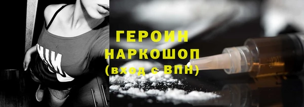 винт Михайлов