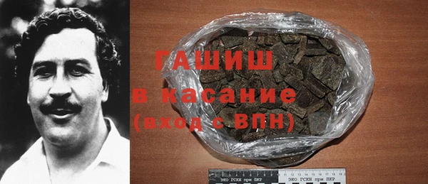 винт Михайлов