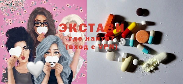 винт Михайлов