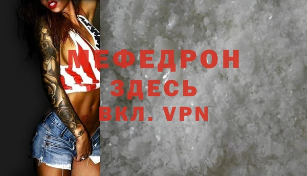 винт Михайлов