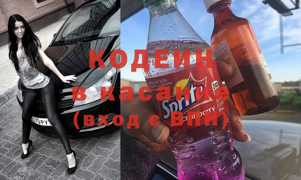 винт Михайлов