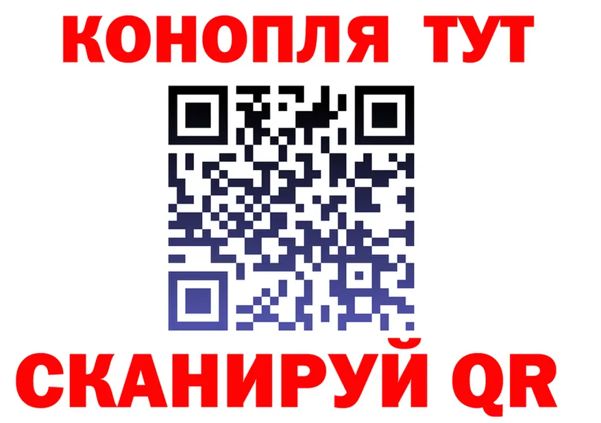 МЕФ 4 MMC зеркало дарк нет hydra Краснообск