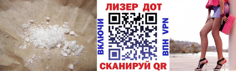 ЛСД экстази ecstasy Краснообск