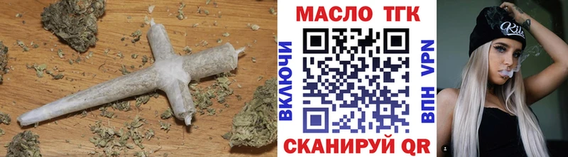 Дистиллят ТГК вейп с тгк  Краснообск 