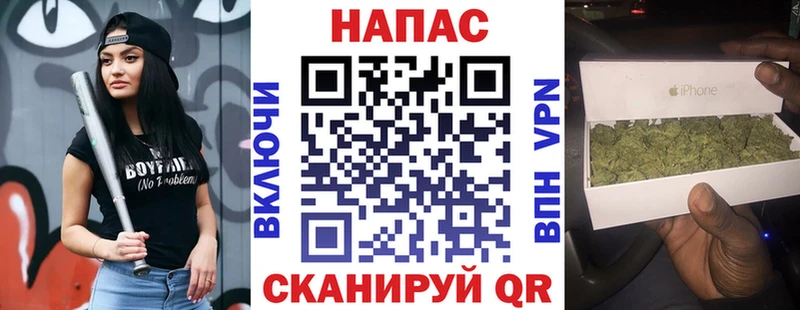 что такое наркотик Краснообск Канабис Bruce Banner